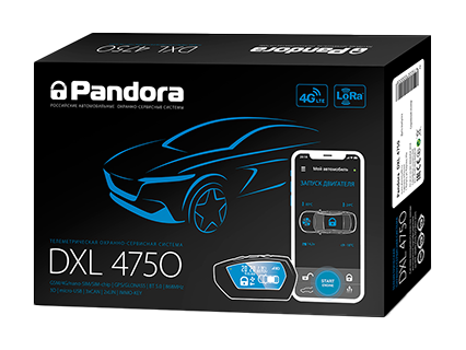 Pandora DXL 4750