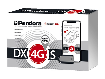 Pandora DX 4GS