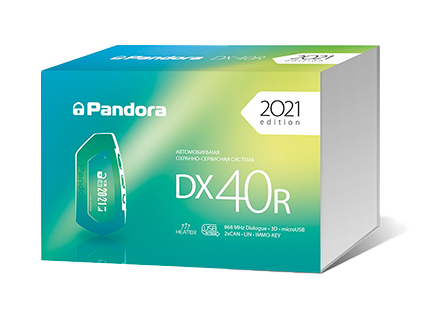 Pandora DX 40R