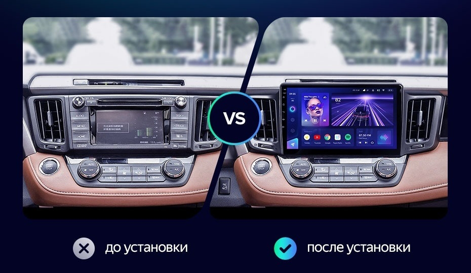 Автомагнитола Teyes CC3L