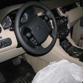Land Rover Discovery 4