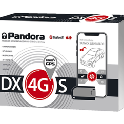 Pandora DX 4GS