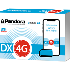 Pandora DX 4G