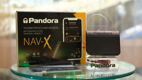 Pandora NAV-X