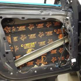 Шумоизоляция автомобиля BMW X5 G05