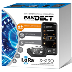 Pandect X-3190L