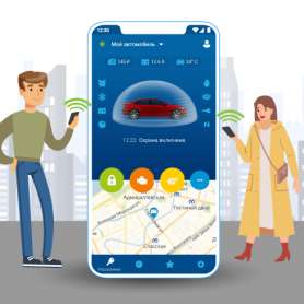 StarLine AS97 2SIM LTE-GPS