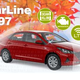 StarLine AS97 2SIM LTE-GPS